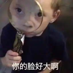 国内首所减肥大学这是要给我一个瘦成闪电的机会
