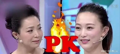 这些明星竟然是母女关系真是藏的太深了,之前很多人都不知道
