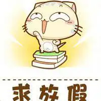 欧美可爱动漫头像小清新头像微信头像图片大全
