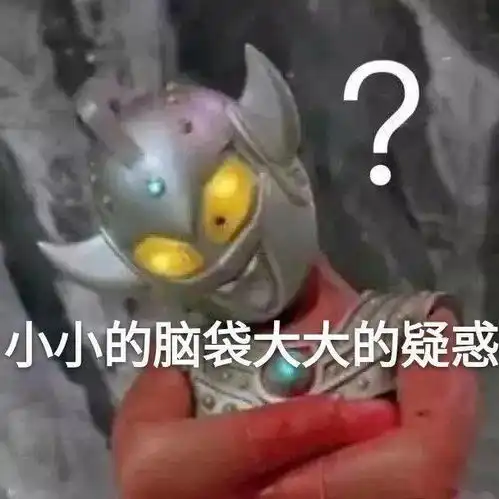 抖音爆火自拍pose奥特曼才是最会拍的
