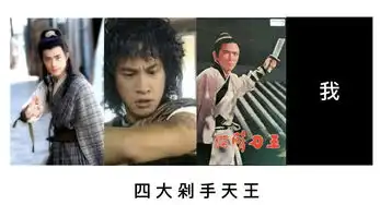 双11剁手表情包大全
