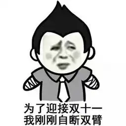 双11,科研课程限时免费看
