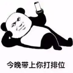 全民瓜分钻石来袭海量福利助力车手轻松get新车新宠
