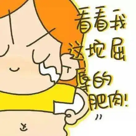 夏日限定这个夏天你准备好了吗
