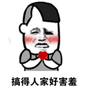 男朋友偷偷用我的护肤品,该分手吗
