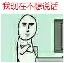 这么多个输牌理由,总有一个戳中你
