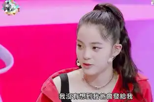 欧阳娜娜演糟被热议,被亲爸嘲讽也是没谁了
