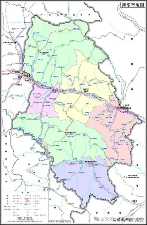 2024高清版青海省及8市州地图
