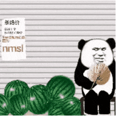 沙雕斗图表情包合集
