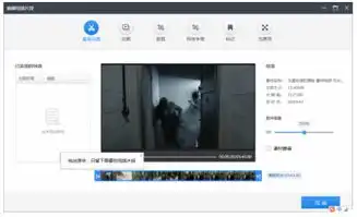 谁才是短视频制作专业剪刀手快剪辑pk爱剪辑
