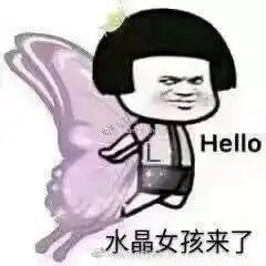 两位数的日本护肤黑科技凭什么让我丢掉了400多的奥尔滨
