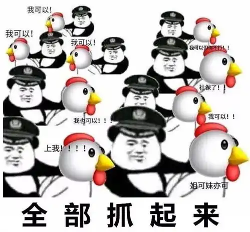 我凭这13个致富消息,在朋友圈骗了1000个赞
