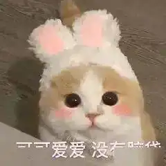 你好湖大我与湖大的第一张合影
