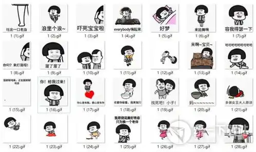 抖音蘑菇头动态图表情包下载抖音蘑菇头动态图表情包免费版旗米拉下载站
