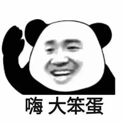 表情包
