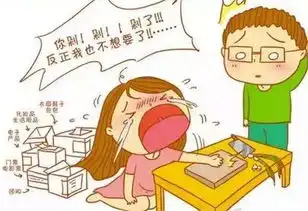 吉安丰安丰田
