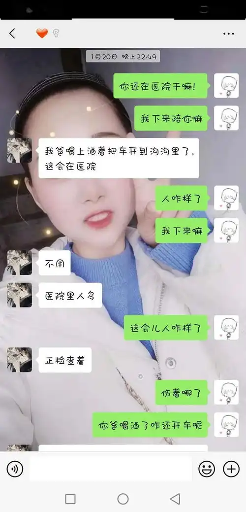西宁男子的爱情来得突然,没想到
