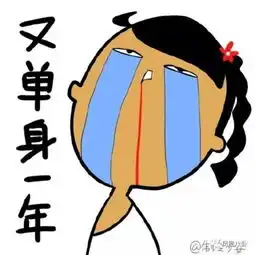 看完王励勤老婆的微博,你还想嫁给张继科和马龙吗
