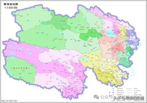 2024高清版青海省及8市州地图
