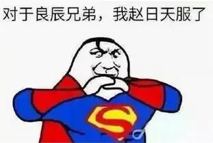 苏州市海顺海马
