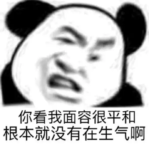 今年刚考编的教师一枚,今天发工资了,可是工资低得很
