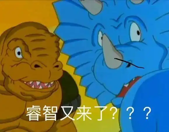 怼人表情包怼天怼地怼空气
