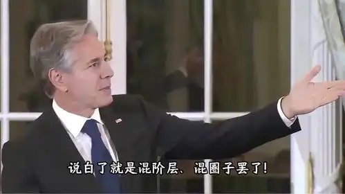 现在的犹太人是真正的犹太人吗
