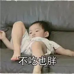 节食减肥不是唯一途径,杜绝这几个大问题
