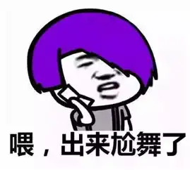 幼师的暑假是怎样度过的这群表情包亮了
