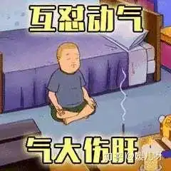 你信不信,其实你早已被pua过
