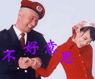 2016山东各地旅游简图,实用的没法说了珍藏版
