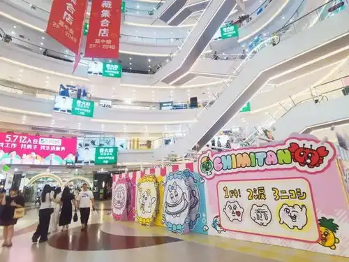 这个七夕,龙之梦好多新玩法等你来嗨
