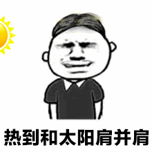 像雪花牛肉一样的围巾卖4800元lv的新品又让我看不懂了ins晚抱
