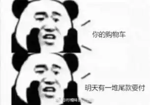 这回脱单稳了
