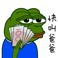 表情包之悲伤蛙无水印
