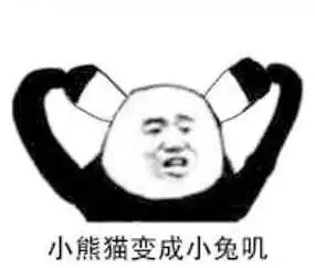 男生对于在网上认识的女生能当真吗
