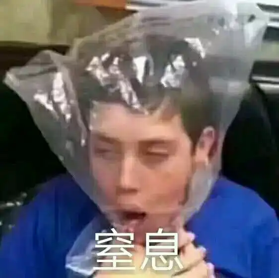 不要再问营爆没爆了
