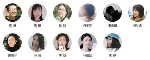 当年画遇见表情包年画话年表情包热闹上线,潮流神仙吉祥话群送祝福
