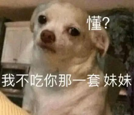 湖南美女开豪车在高速上借钱加油,就200,到家一定还骗的不是钱
