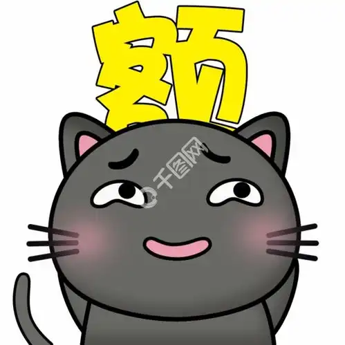 表情可爱猫咪bee尴尬额表情包gif免费下载人物卡通配图1024像素...表情
