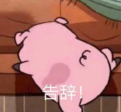军训一场老生与新生的博弈
