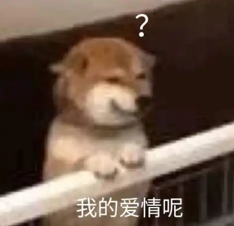 男子被女友放狠话你打了疫苗就别想再有性生活网友建议分手,你这种type在约会app上很火