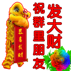 2021早上好表情图片,夏日早安问候祝福动画表情包
