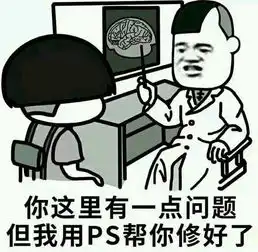 dnf国服第一右槽现世,突破系统限制,策划亲手锻造至10
