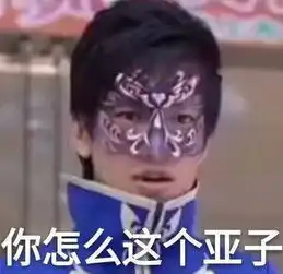 回家的诱惑多年后的再度火爆,是年轻人的网络狂欢
