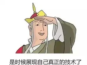 女生只把你当朋友改掉这3点,明年春天就能逆袭
