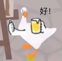总之我很害怕,我觉得自己是0当代年轻人现状...哈哈哈哈哈哈哈
