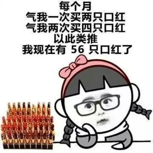 女生惩罚男朋友的方法有哪些
