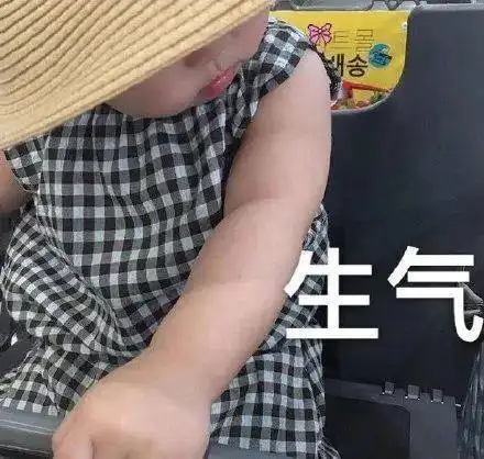 吃软饭还出轨
