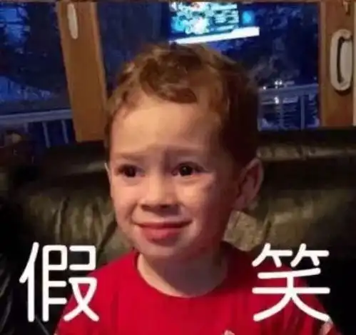 有意思假笑gavin开微博啦可我发现他其实是个名媛boy
